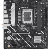 Материнская плата ASUS PRIME H810M-A WIFI