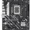 Материнская плата ASUS PRIME H810M-A WIFI