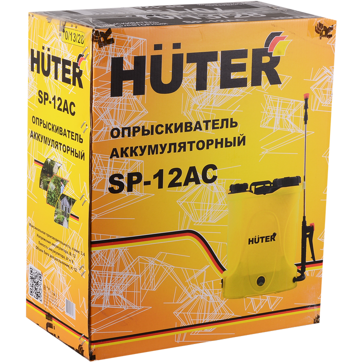 Опрыскиватель Huter SP-12AC - 70/13/28 - фото 11