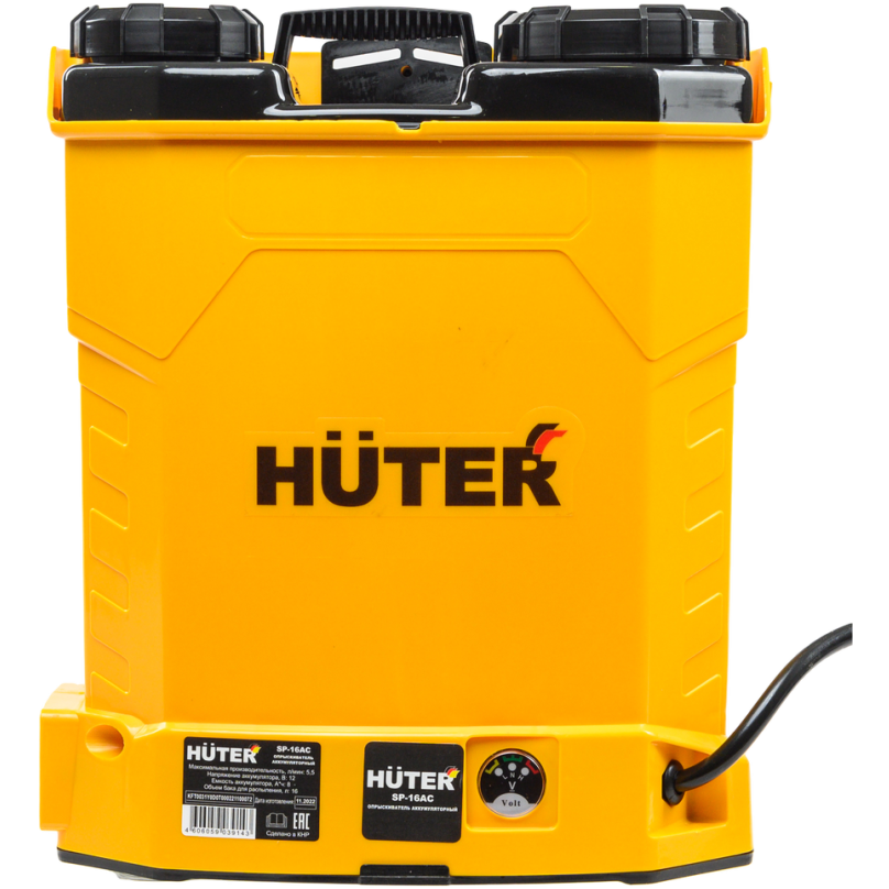 Опрыскиватель Huter SP-16AC