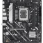 Материнская плата ASUS PRIME H810M-A-CSM