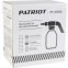 Опрыскиватель PATRIOT PT-2000Li - 755302605 - фото 12