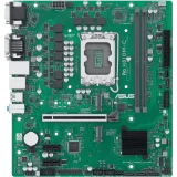 Материнская плата ASUS PRO H810M-C-CSM