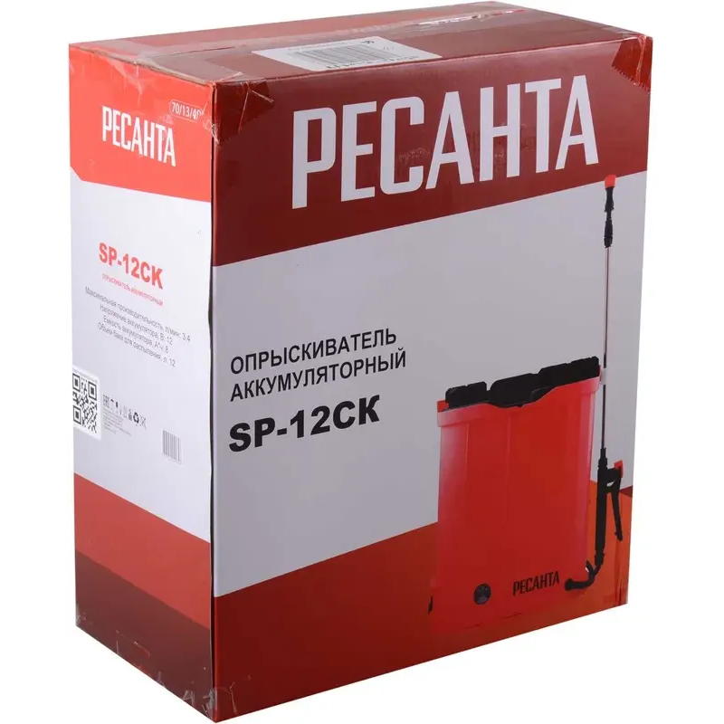 Опрыскиватель Ресанта SP SP-12СК - 70/13/40 - фото 13