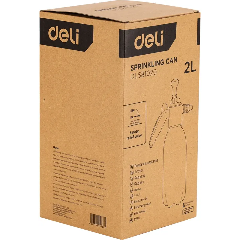 Опрыскиватель Deli DL581020 - фото 3