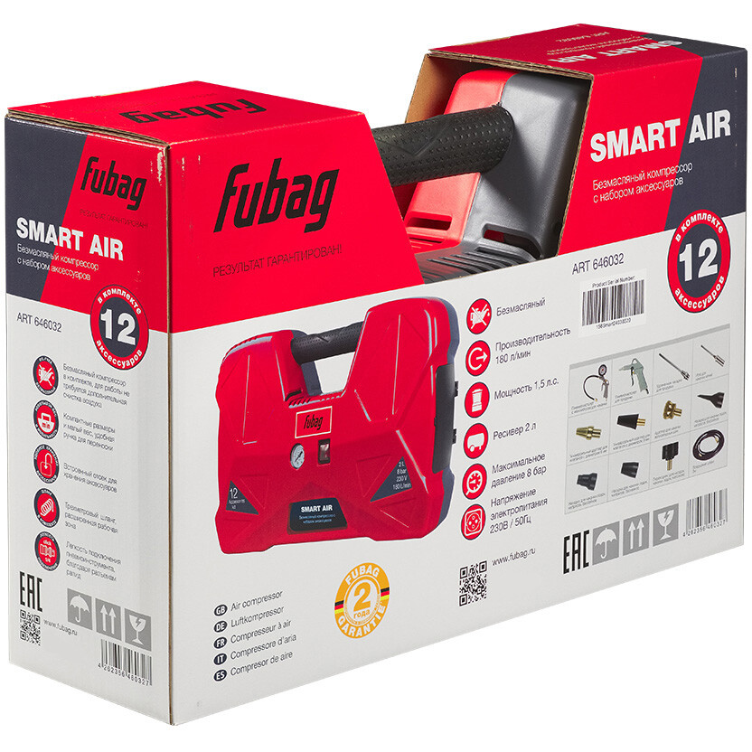 Компрессор Fubag Smart Air - 646032 - фото 6