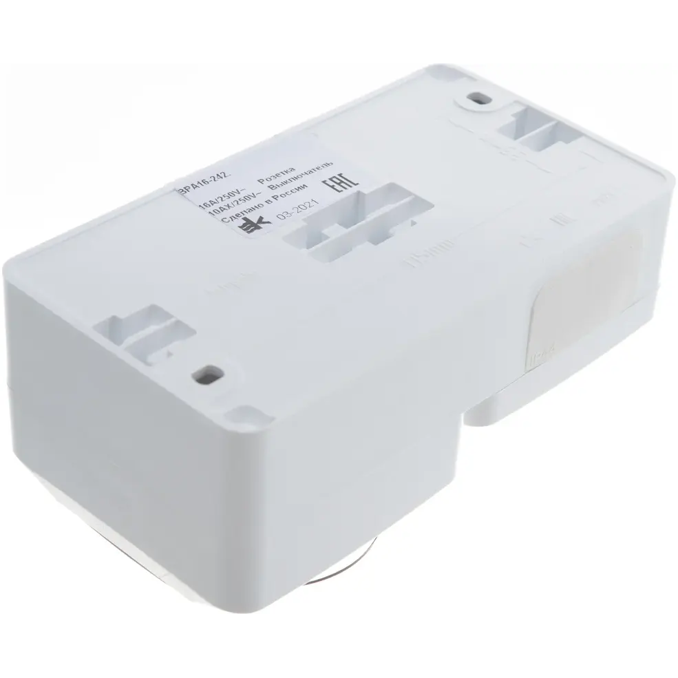 Розетка с выключателем Schneider Electric Этюд BPA16-242B - фото 4