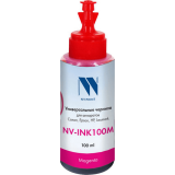Чернила NV Print INK100 Magenta (NV-INK100M)
