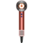 Фен Dyson Supersonic HD16 Strawberry Bronze - 561725-01