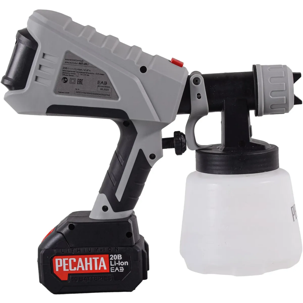 Краскопульт Ресанта АКП-20Li - 75/17/3 - фото 4