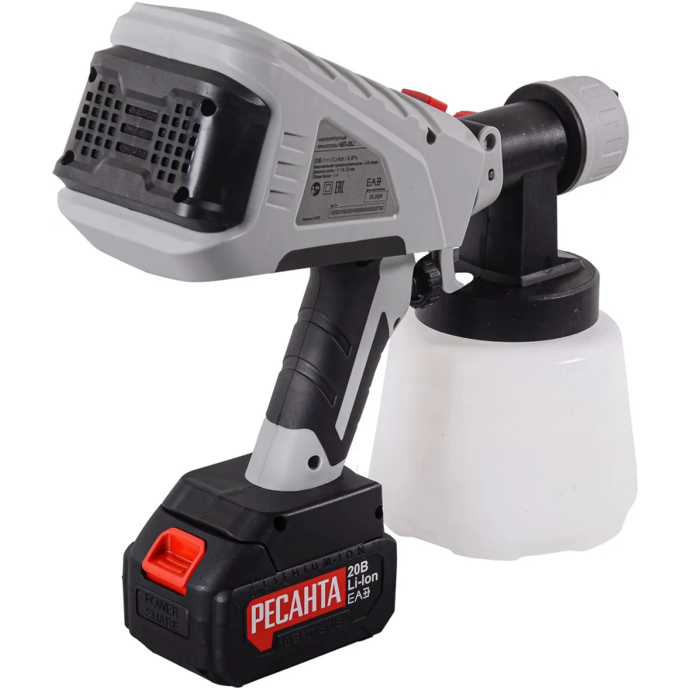 Краскопульт Ресанта АКП-20Li - 75/17/3 - фото 5