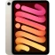 Планшет Apple iPad mini (A17 Pro) 256Gb Wi-Fi Starlight (MXND3J/A)
