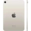 Планшет Apple iPad mini (A17 Pro) 256Gb Wi-Fi Starlight (MXND3J/A) - фото 2
