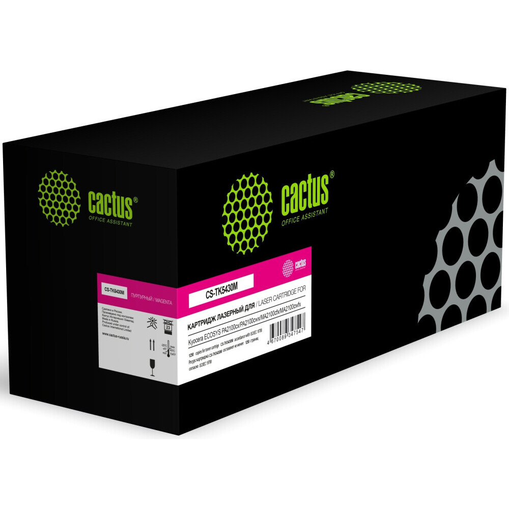 Картридж Cactus CS-TK5430M Magenta