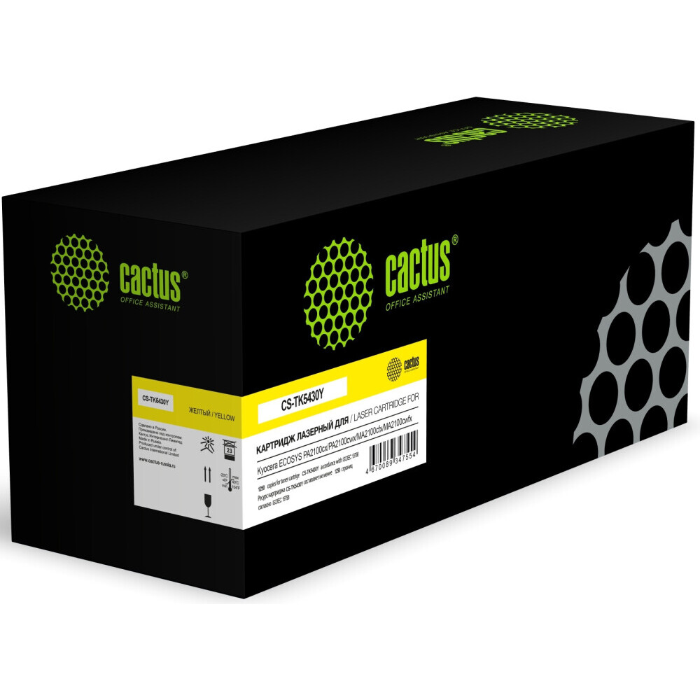 Картридж Cactus CS-TK5430Y Yellow