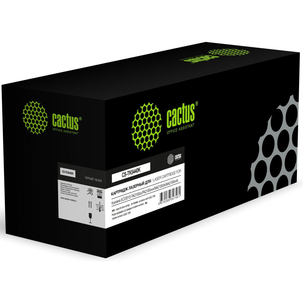 Картридж Cactus CS-TK5440K Black