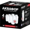 Картридж Аквафор A5 (4 шт.) - 518586