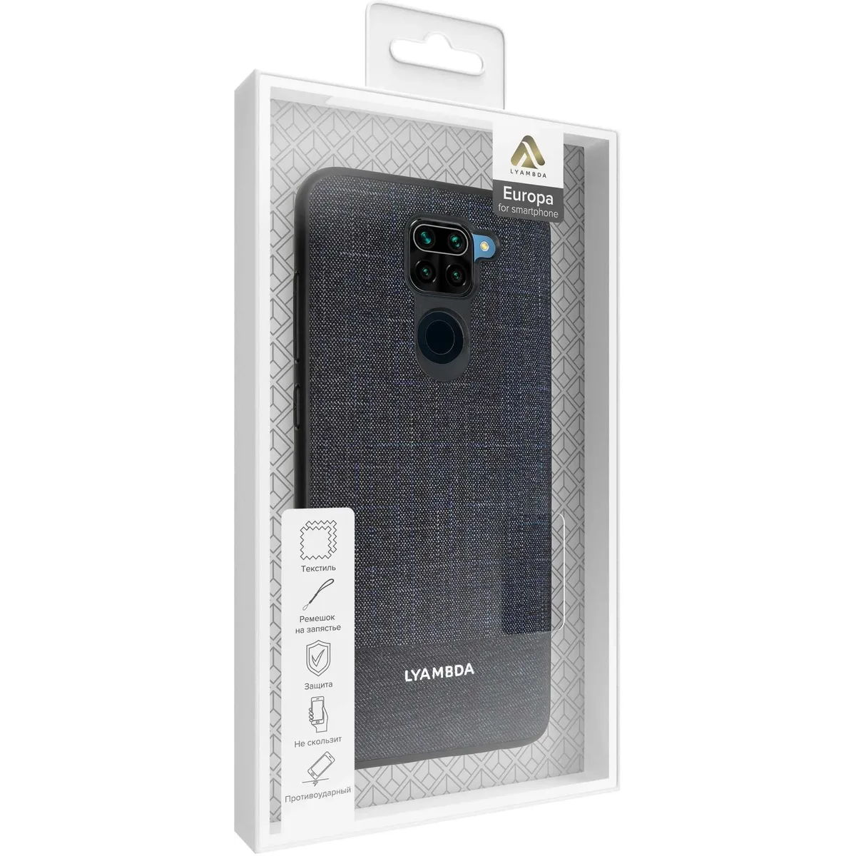 Чехол Lyambda LA05-RMN9-DB - фото 3