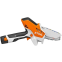 Бензопила STIHL GTA 26 SET - GA010116910