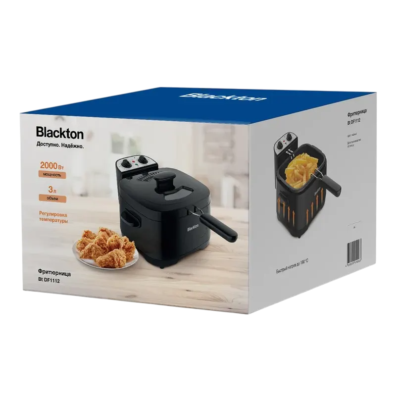 Фритюрница Blackton Bt DF1112 Black - фото 5