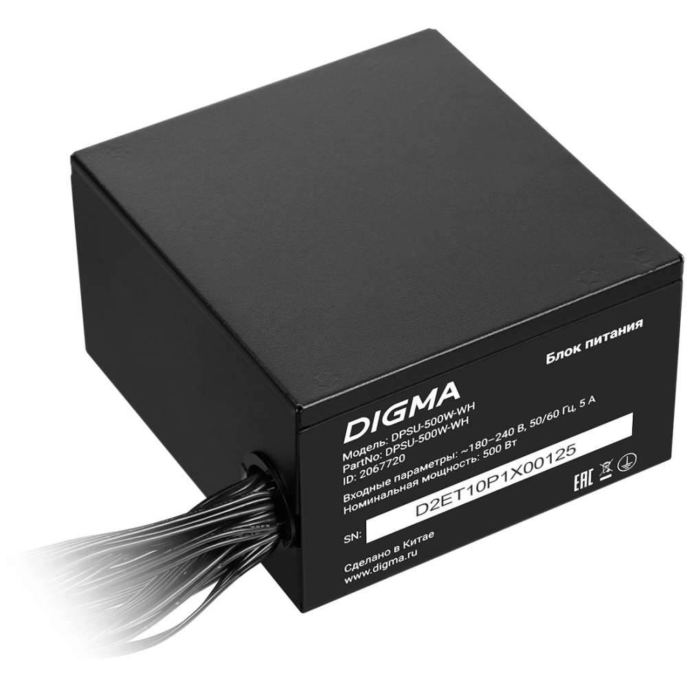 Блок питания 500W Digma DPSU-500W-WH - фото 4