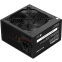 Блок питания 500W Digma DPSU-500W-WH - фото 5