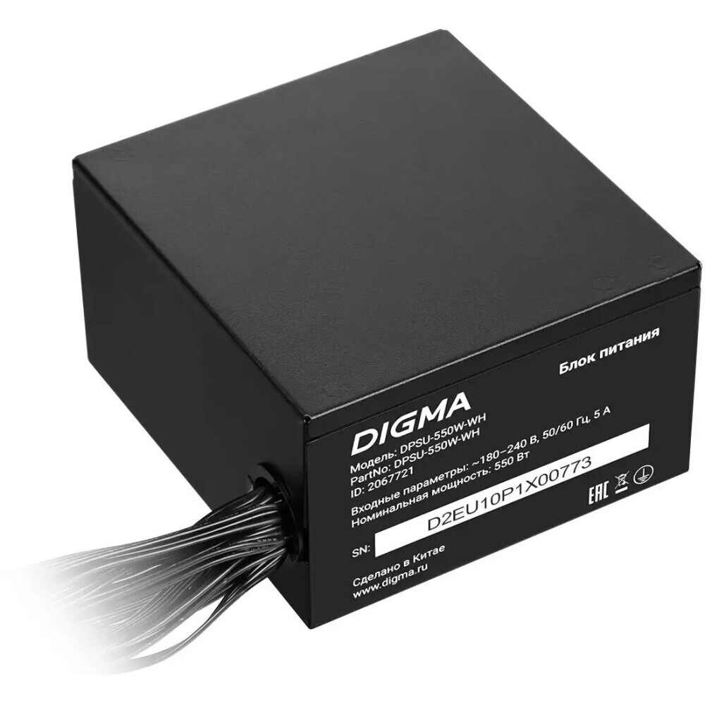 Блок питания 550W Digma DPSU-550W-WH - фото 4
