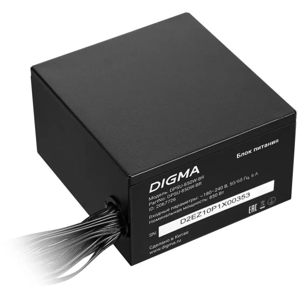 Блок питания 850W Digma DPSU-850W-BR - фото 4