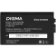 Блок питания 850W Digma DPSU-850W-BR - фото 7