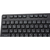 Клавиатура Filum FL-KB15-BK