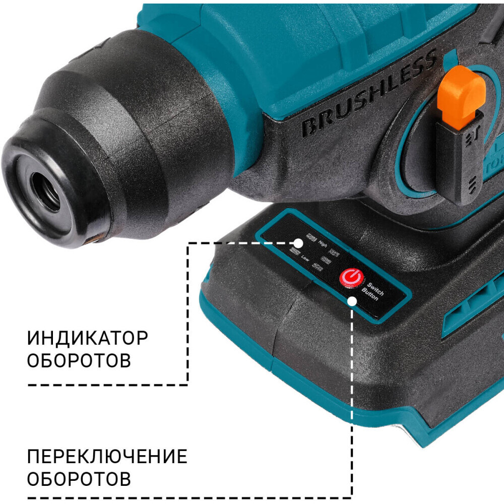 Перфоратор Bort BHD-18LI-0 - 93413441 - фото 3