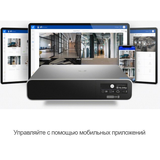 Контроллер Ubiquiti Cloud Key Gen2 Plus - UCK-G2-SSD - фото 6