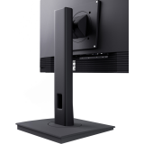 Монитор ABR Technology 24" РУСЛАН М24/75/1080 (RUS-M24-695829)