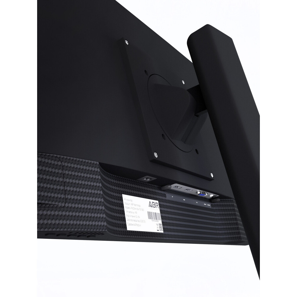 Монитор ABR Technology 24" РУСЛАН М24/75/1080 - RUS-M24-695829 - фото 7