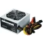 Блок питания 700W KingPrice KPPSU700V3