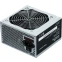 Блок питания 700W KingPrice KPPSU700V3 - фото 2
