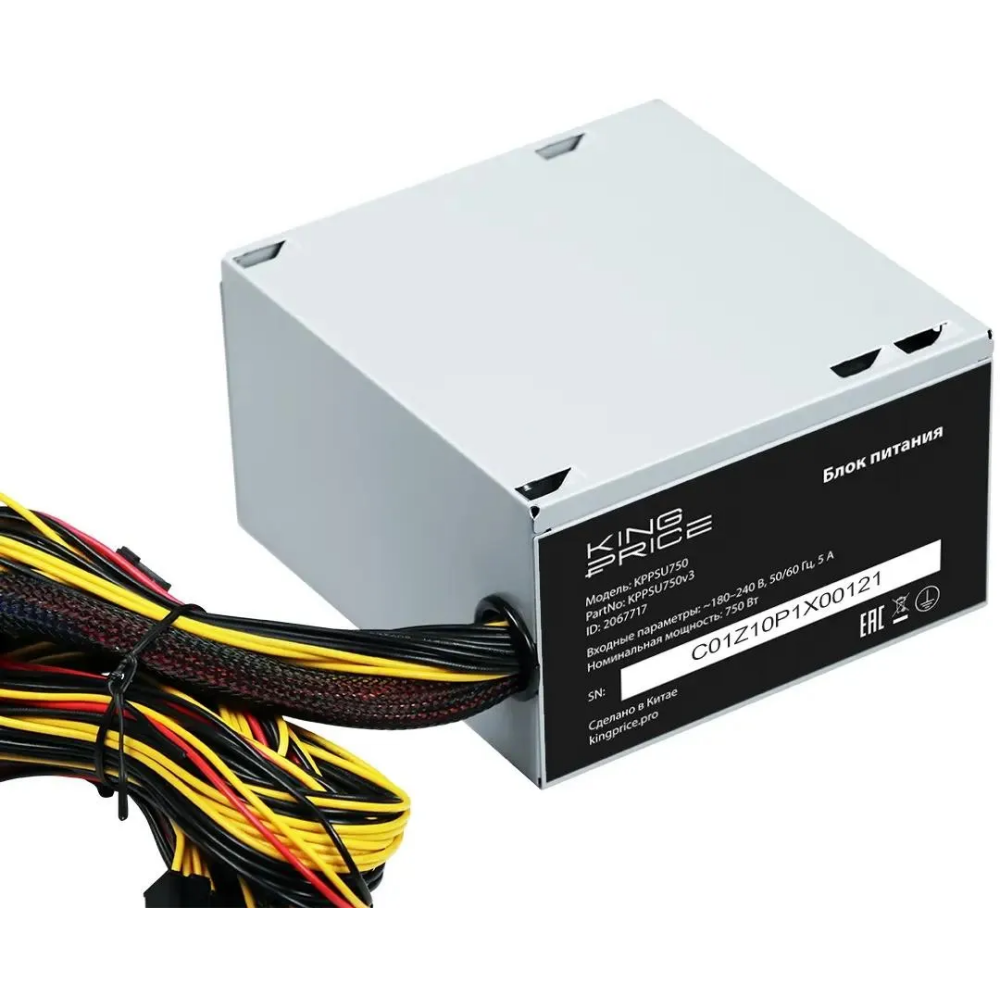 Блок питания 750W KingPrice KPPSU750V3 - фото 5