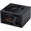Блок питания 500W FSP ATX-500PNR PRO