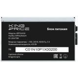 Блок питания 450W KingPrice KPPSU450V4