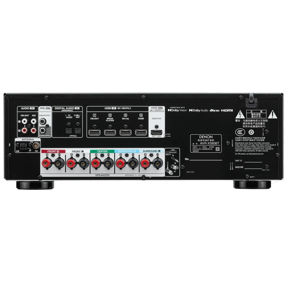 AV-ресивер Denon AVR-X580BT - AVRX580BTBKE2 - фото 2