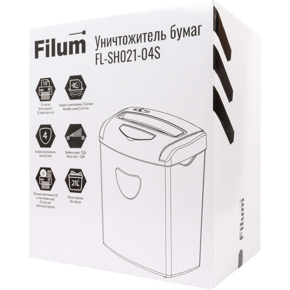 Уничтожитель бумаги (шредер) Filum FL-SH021-04S - фото 13
