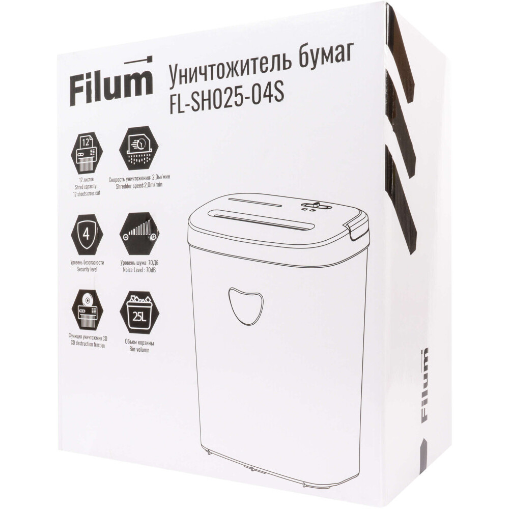 Уничтожитель бумаги (шредер) Filum FL-SH025-04S - фото 13
