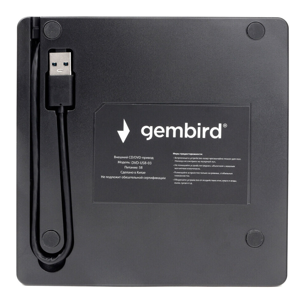 Внешний оптический привод Gembird DVD-USB-03C Black RTL - фото 4