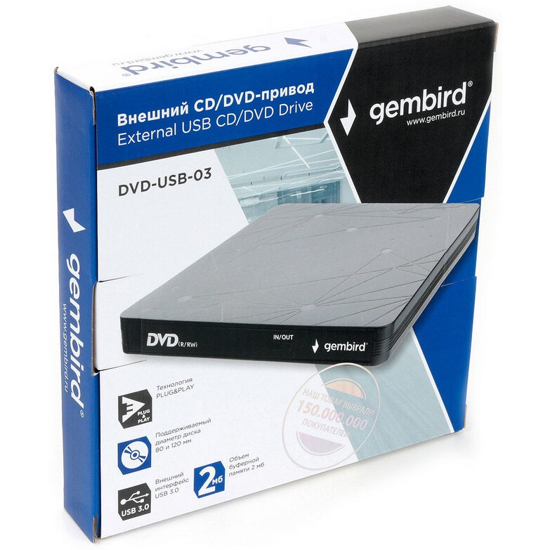 Внешний оптический привод Gembird DVD-USB-03C Black RTL - фото 5