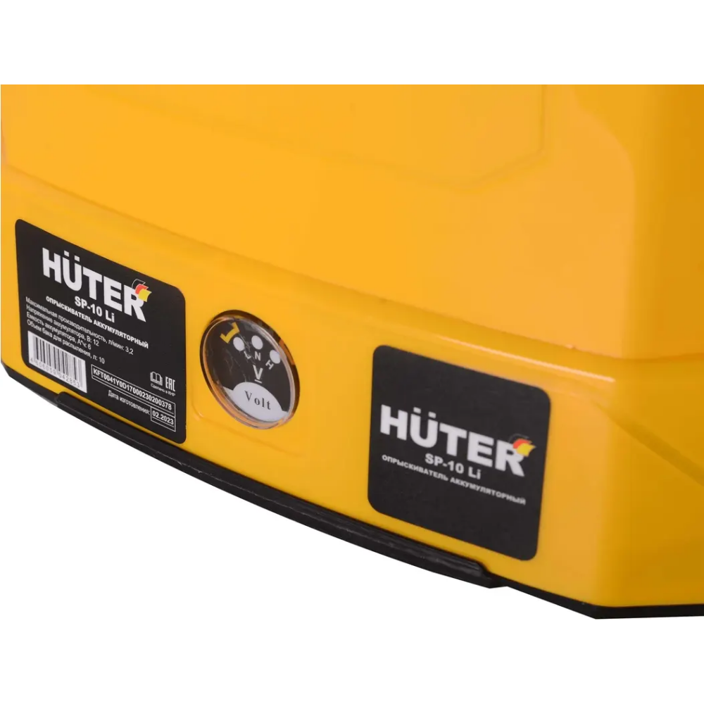 Опрыскиватель Huter SP SP-10Li - 70/13/43 - фото 6