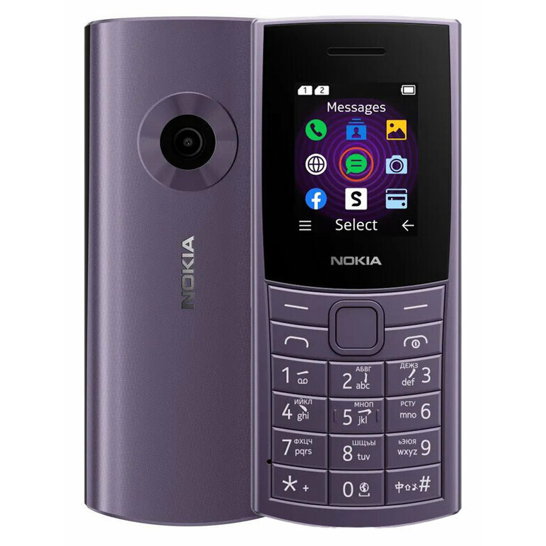 Телефон Nokia 110 4G Dual Sim Purple (TA-1543)