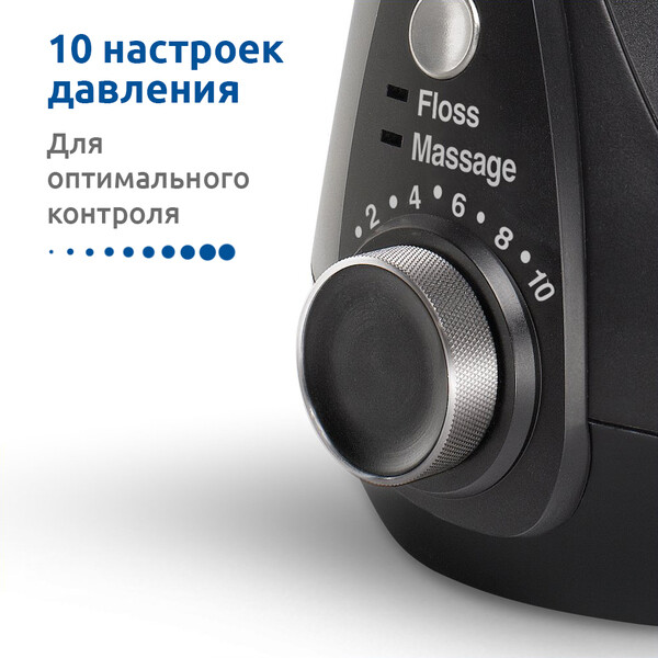 Ирригатор Waterpik WP-672ЕU Black - фото 4