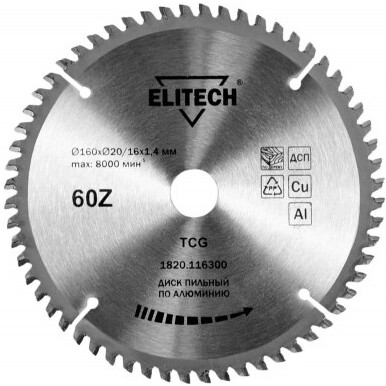 Диск пильный Elitech 1820.116300