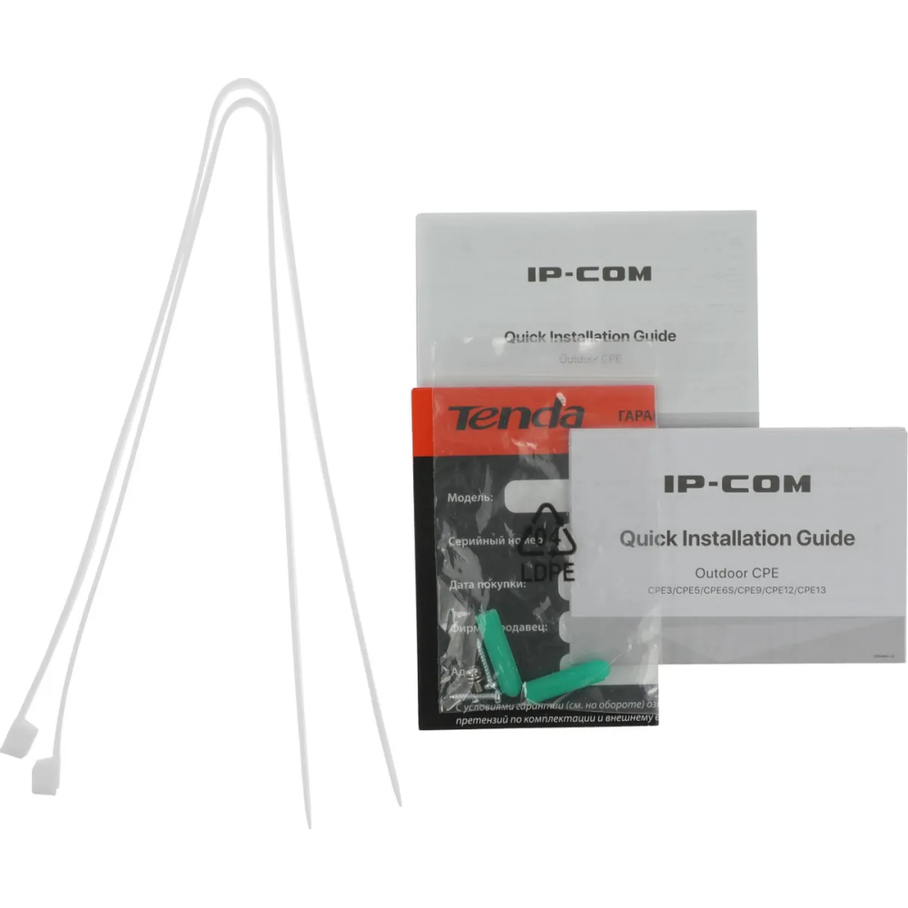 Wi-Fi точка доступа IP-COM CPE9 - фото 9