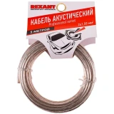 Кабель акустический Rexant 01-6306-05, 5м